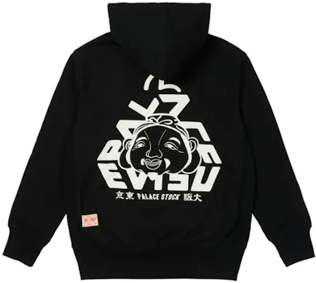 PALACE x EVISU FW21 트라이 갓헤드 블랙 후드티 유니섹스 캐주얼 풀오버. P21EVHD001 Order PALACE x EVISU FW21 트라이 갓헤드 블랙 후드티 유니섹스 캐주얼 풀오버. P21EVHD001