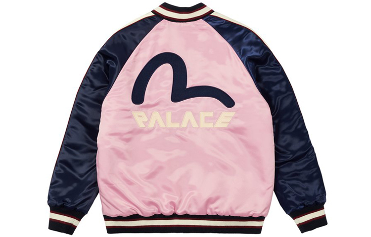 Details for PALACE x EVISU Reversible Embroidered Dragon Logo Puffer Jacket Blue/Pink Unisex P21EVJK001