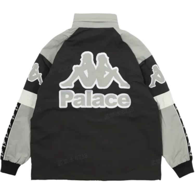 PALACE x Kappa FW21 Warm Up Jacket Black Detachable Hood Unisex Logo Jacket. P21KPJK001