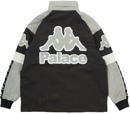 PALACE x Kappa FW21 Warm Up Jacket Black Detachable Hood Unisex Logo Jacket. P21KPJK001 Buy PALACE x Kappa FW21 Warm Up Jacket Black Detachable Hood Unisex Logo Jacket. P21KPJK001