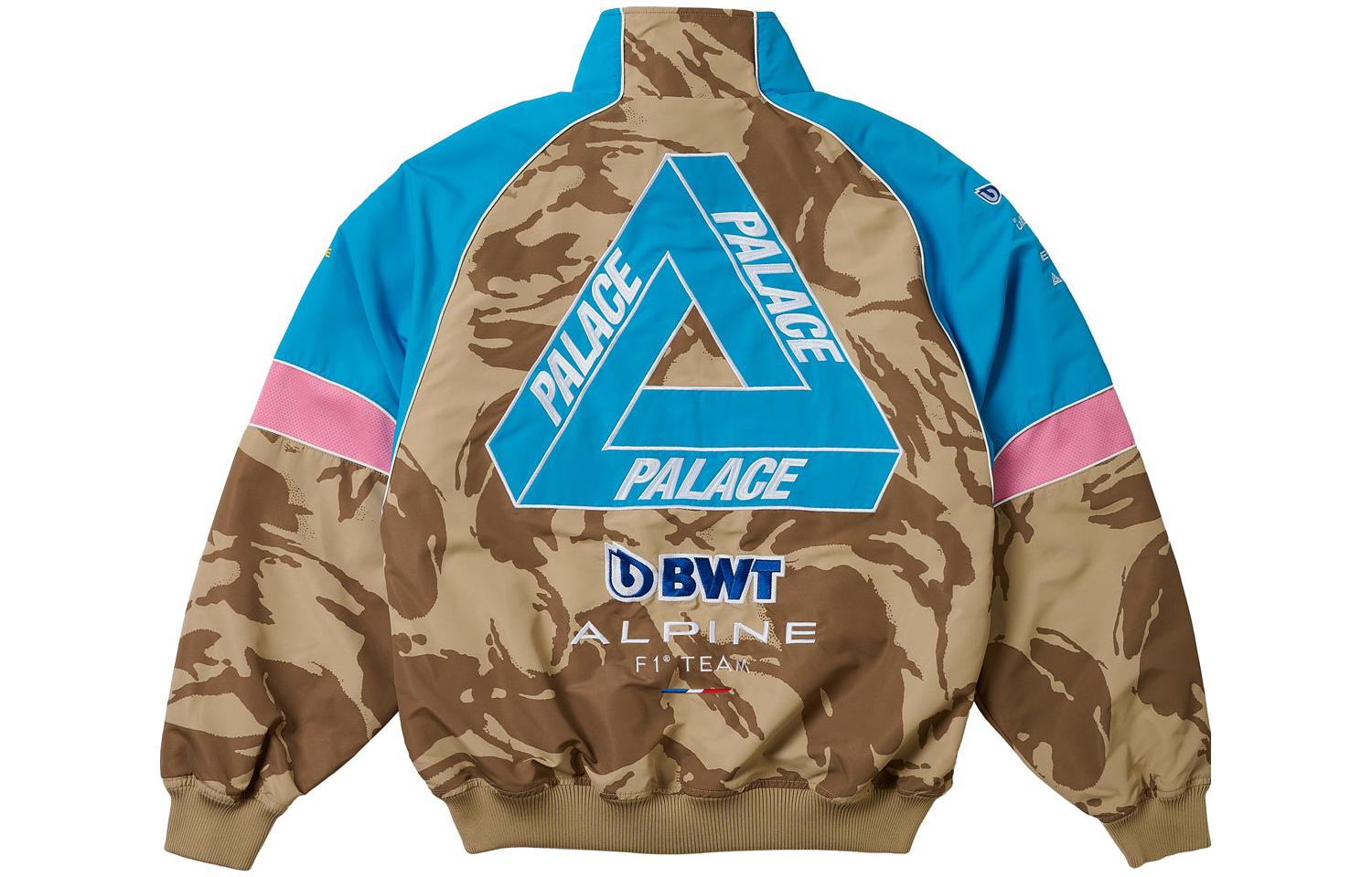 PALACE x Kappa x F1 FW23 Camo Logo Colorblock Zip Jacket Brown Unisex 331R25WA02