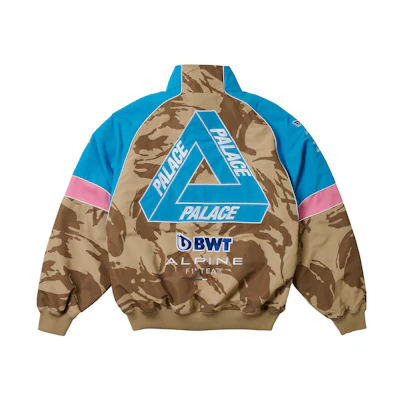 PALACE Kappa F1 FW23 Camo Logo Colorblock Zip Jacket Brown Unisex 331R25WA02