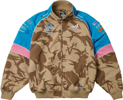 PALACE x Kappa x F1 FW23 Camo Logo Colorblock Zip Jacket Brown Unisex 331R25WA02 Lookbook PALACE x Kappa x F1 FW23 Camo Logo Colorblock Zip Jacket Brown Unisex 331R25WA02