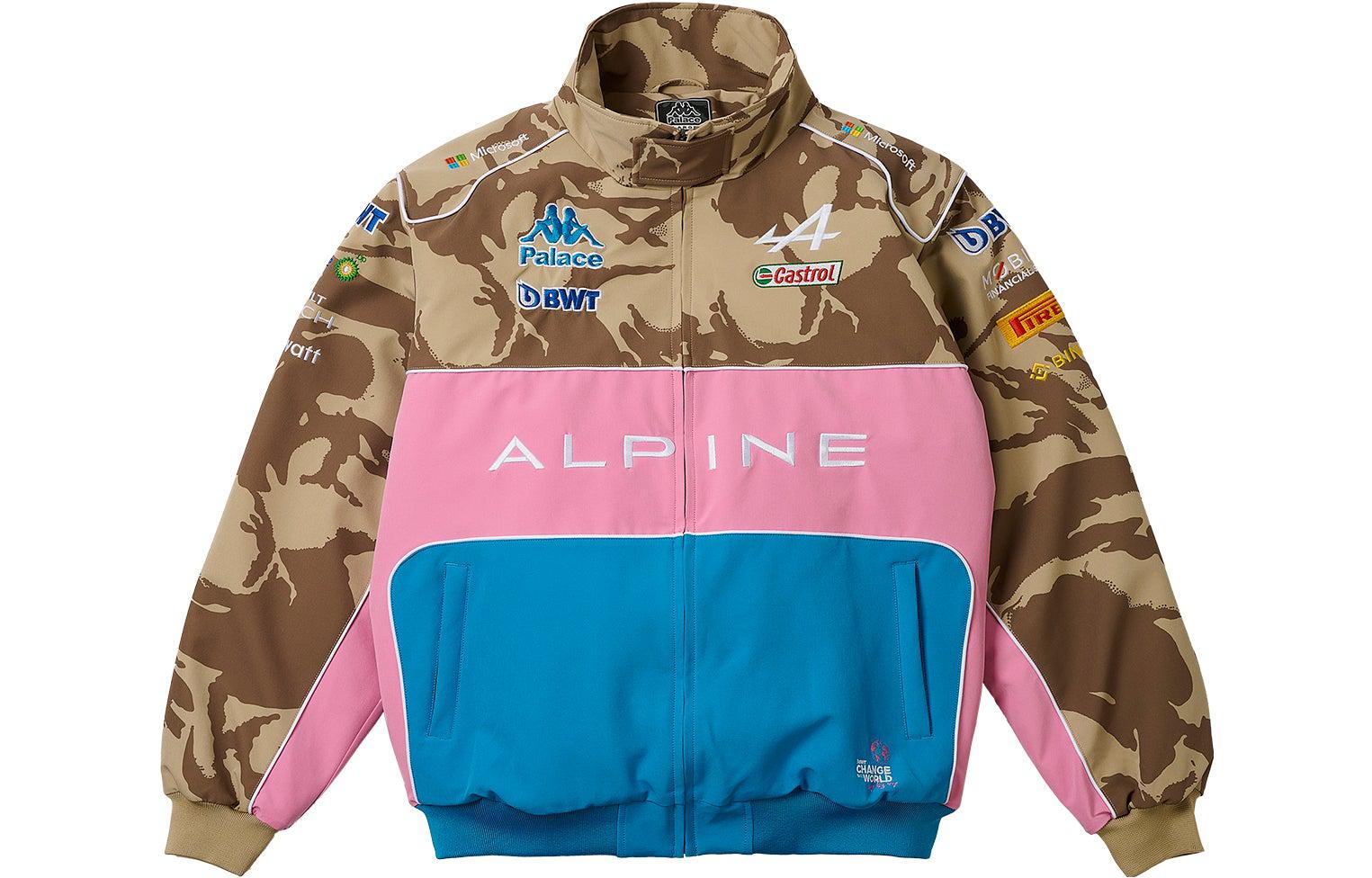 Order PALACE x Kappa x F1 FW23 Camo Triangle Logo Zip Jacket Brown Unisex. 381U5EWA02