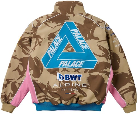 PALACE x Kappa x F1 FW23 Camo Triangle Logo Zip Jacket Brown Unisex. 381U5EWA02 Lookbook PALACE x Kappa x F1 FW23 Camo Triangle Logo Zip Jacket Brown Unisex. 381U5EWA02