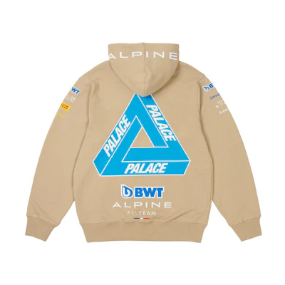 Palace Kappa F1 FW23 Tri-Ferg Logo Hoodie Unisex Brown 331R26WW9A