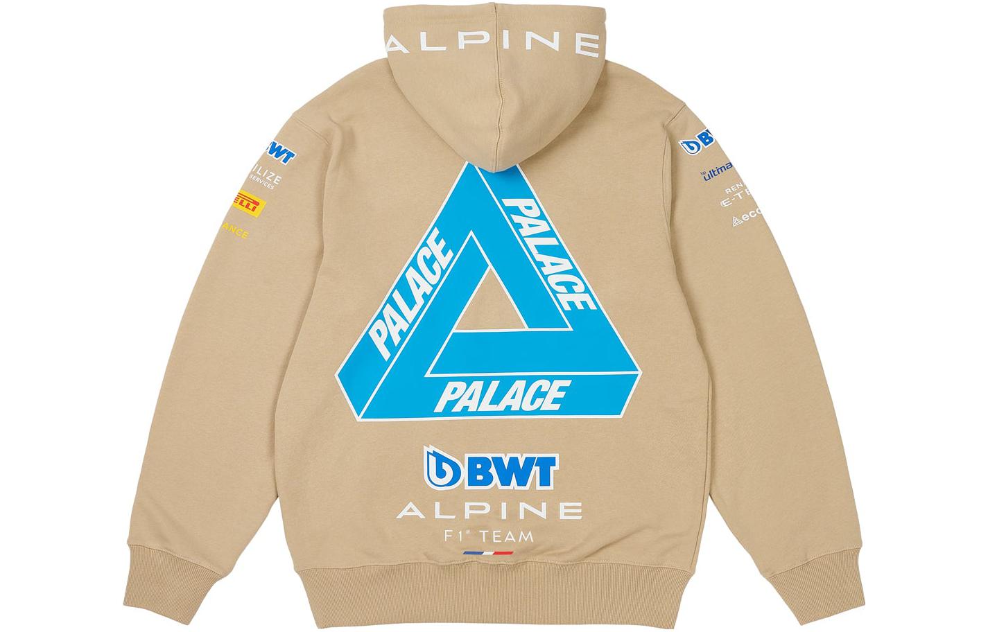 Palace Kappa F1 FW23 Tri-Ferg Logo Hoodie Unisex Brown 331R26WW9A 圖 2