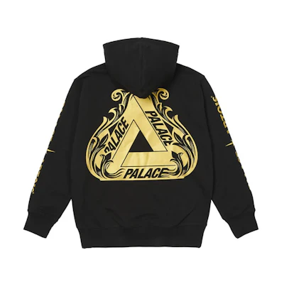 PALACE Stella Artois Logo Print Hoodie Unisex Black PAL-SS21-17