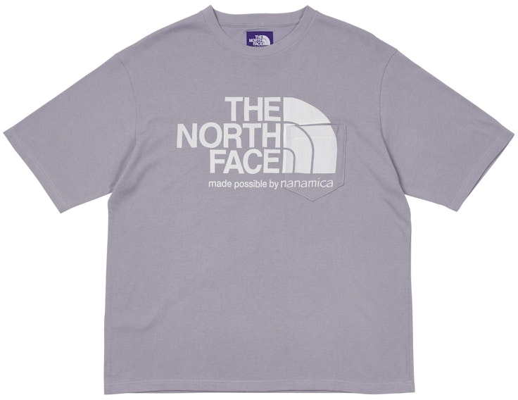 palace-x-the-north-face-purple-label-h-s-logo-t-shirt-purple
