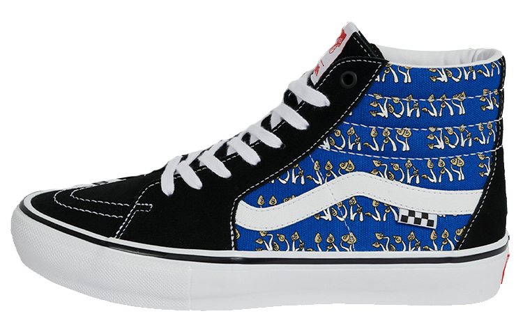 Buy Palace x Vans Sk8-Hi "マッシュルーム 青" VN0A4BWB997