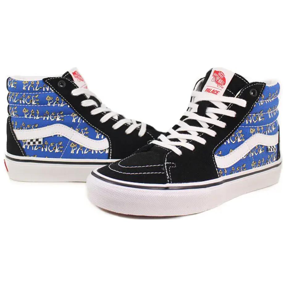 Lookbook Palace x Vans Sk8-Hi "マッシュルーム 青" VN0A4BWB997