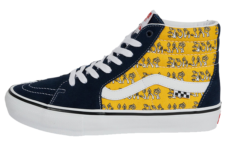 Palace x Vans Skate Sk8-Hi 'Shroom Pack - Yellow' VN0A4BWBA8L