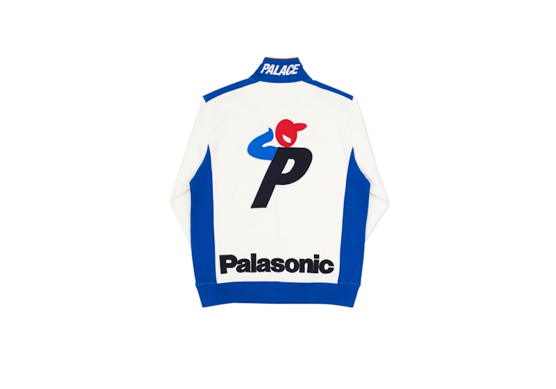 Order Chaqueta Palace Yaman Blanco/Azul Track Top