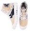 Lookbook Palladium High-Top Canvas 'Light Tan' 77306-203-M