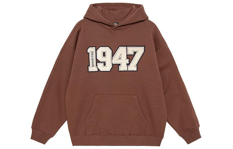 PALLADIUM ICONICS Retro Hoodie Unisex Dark Brown with Numeric Design 177398-249