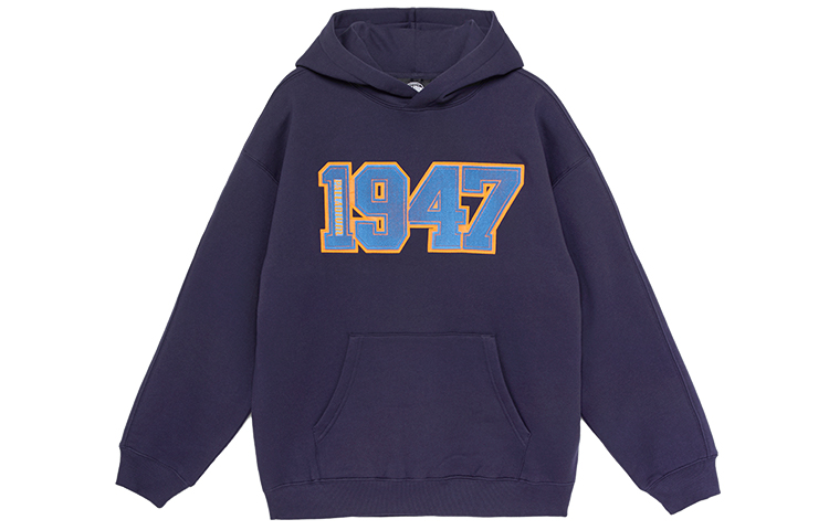 PALLADIUM ICONICS Retro Hoodie Unisex Navy Blue with Numeric Design 177398-438
