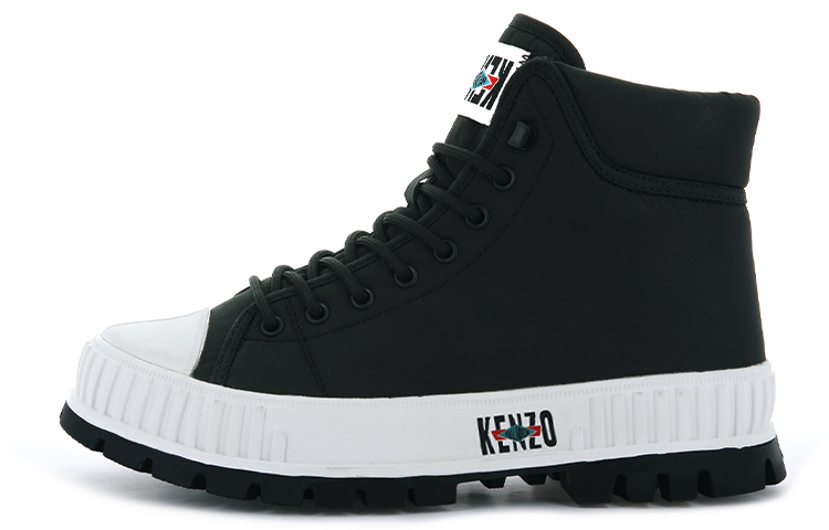 Palladium Kenzo Pallashock High 'Breathable Black Canvas'