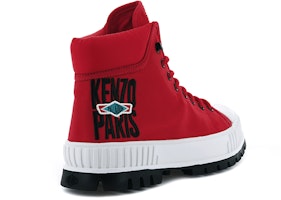 Palladium Kenzo x Pallashock Low 红色帆布鞋 76739-600-M Purchase Palladium Kenzo x Pallashock Low 红色帆布鞋 76739-600-M