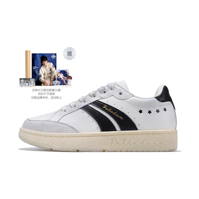 Palladium Low 'Red Star - White Black'