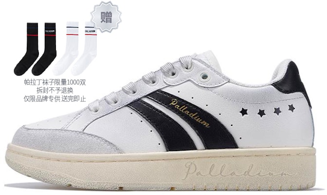 Palladium Low 'Red Star - White Black' 09086-196-M Order Palladium Low 'Red Star - White Black' 09086-196-M