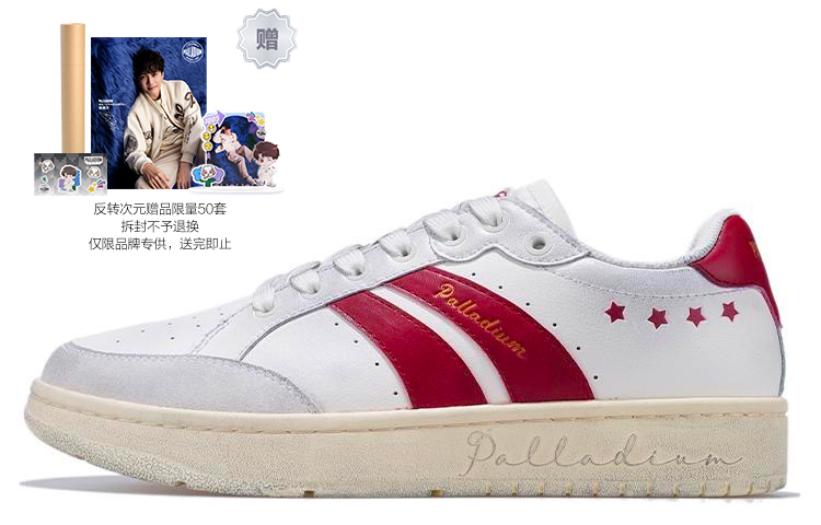 Palladium Low 'Red Star Distressed' 09086-110-M