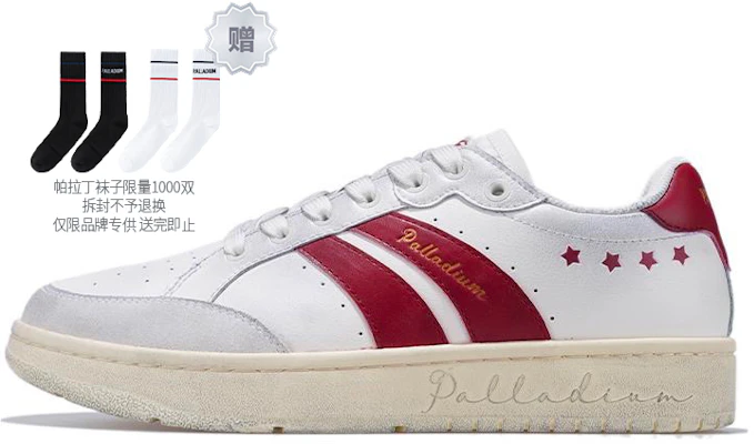 パラジウム ロー 'レッドスター ディストレスド' 09086-110-M 09086-110-M Order パラジウム ロー 'レッドスター ディストレスド' 09086-110-M 09086-110-M