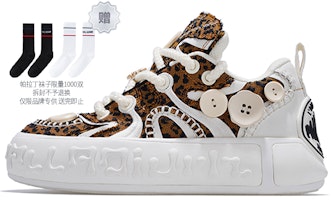 Palladium Low Top 'Leopard Brown' 79024-932-M Palladium Low Top 'Leopard Brown' 79024-932-M