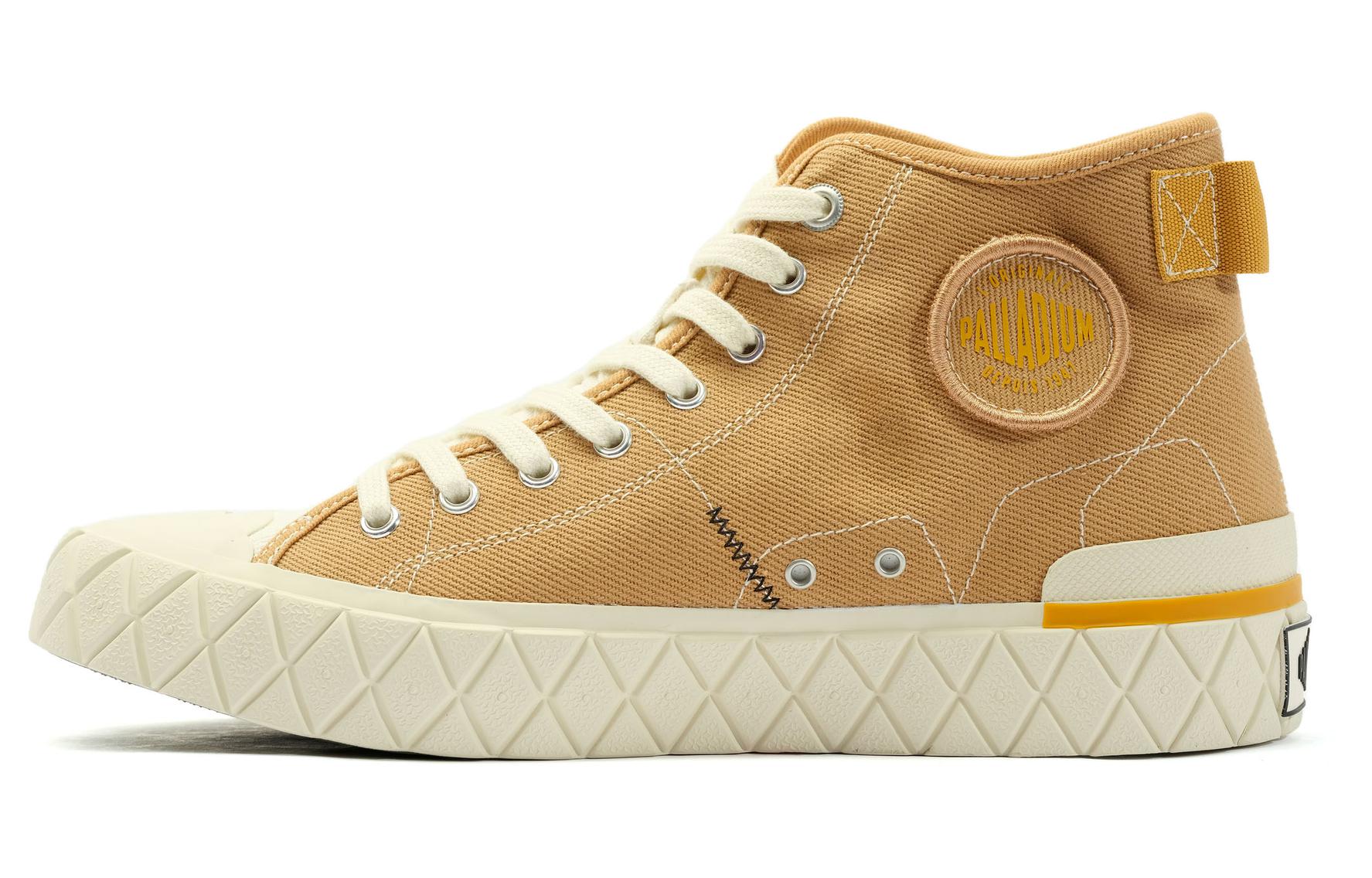 Palladium Palla Ace Mid 'Yellow' 78567-209-M
