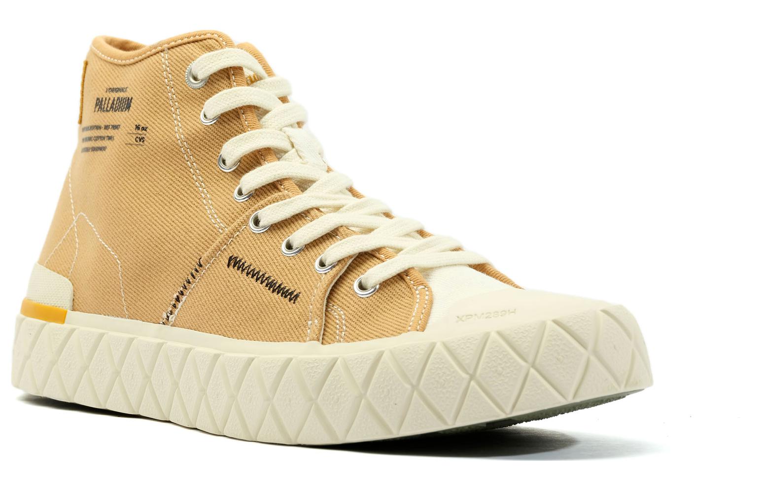 Order Palladium Palla Ace Mid ''Kuning'' 78567-209-M