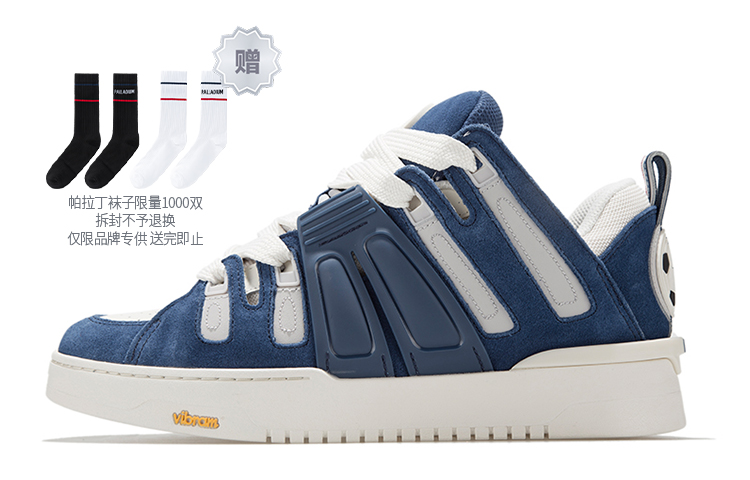 Palladium Pallablast St 'Blue Grey White Retro Bread Jacquard'