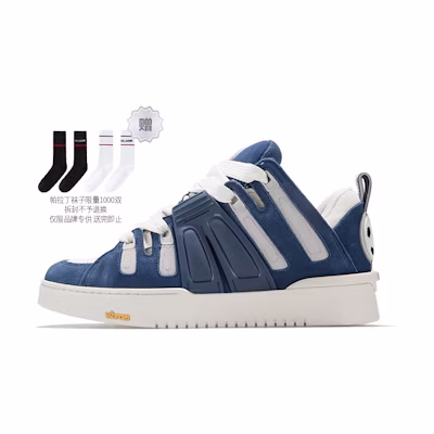 Palladium Pallablast St 'Blue Grey White Retro Bread Jacquard'
