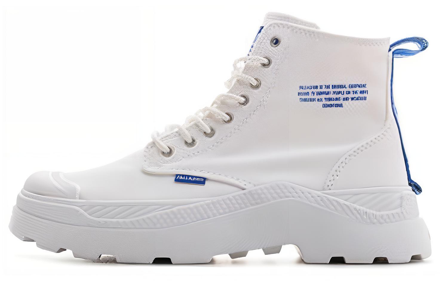 Palladium Pallakix Hi 'Dare Safe White'