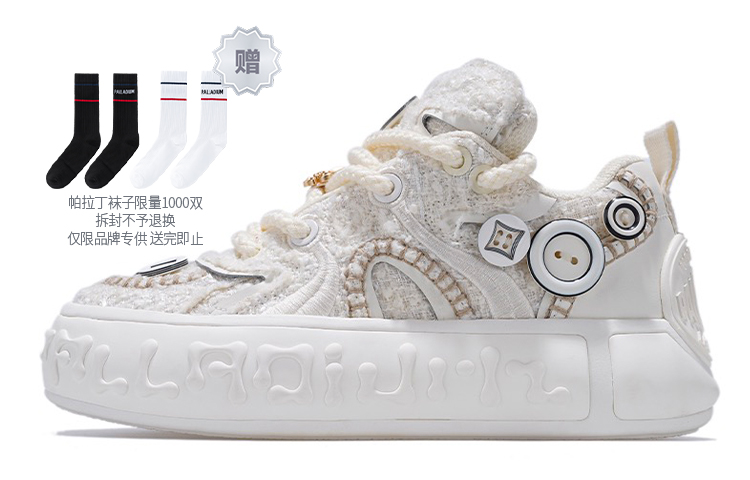 Palladium Pallanote 'Versatile Comfort Buckle - White' 79025-013-M