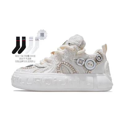 Palladium Pallanote 'Versatile CMFT Buckle - White'