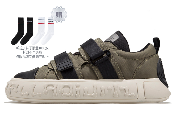 Palladium Pallanote Low 'Green Grey White Magic Tape' 08755-340-M