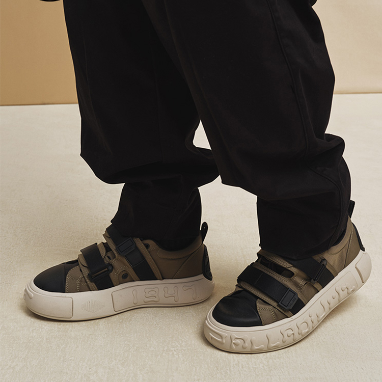 Cheap 팔라디움 팔라노트 로우 '그린/그레이/화이트' 08755-340-M