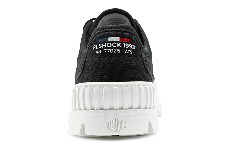 Shop 帕拉丁 Pallashock Hkr Lo '黑白配色' 77025-036-M