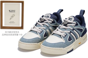 Palladium Pallaslam Low Top 'Classic Retro Denim' 09172-472-M(S-BOX) Palladium Pallaslam Low Top 'Classic Retro Denim' 09172-472-M(S-BOX)