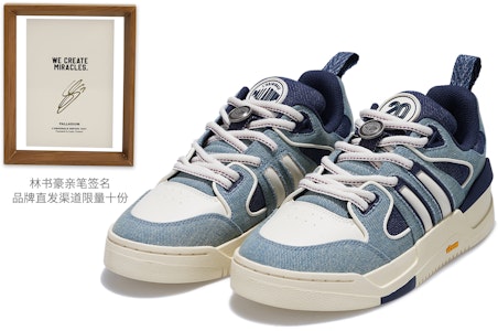 Palladium Pallaslam 經典復古牛仔 防滑耐磨 低幫 板鞋 男款 Buy Palladium Pallaslam 經典復古牛仔 防滑耐磨 低幫 板鞋 男款