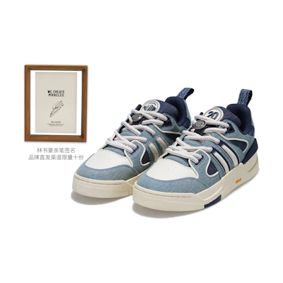 Palladium Pallaslam Low Top 'Classic Retro Denim'