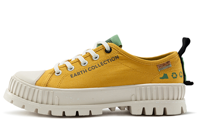 Palladium Pallshock Org 'Mustard Yellow'