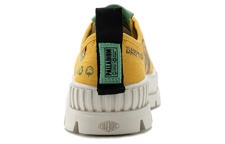 Palladium Pallshock Org 'Mustard Yellow' 圖 3
