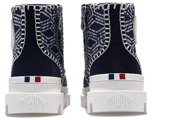 팔라디움 팜파 '블루 마틴' (Palladium Pampa 'Blue Martin') 08781-401-M Shop 팔라디움 팜파 '블루 마틴' (Palladium Pampa 'Blue Martin') 08781-401-M