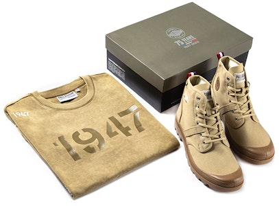 Palladium Pampa Hi 'Caramel Vintage 75º Aniversario' 77348-227-M Order Palladium Pampa Hi 'Caramel Vintage 75º Aniversario' 77348-227-M