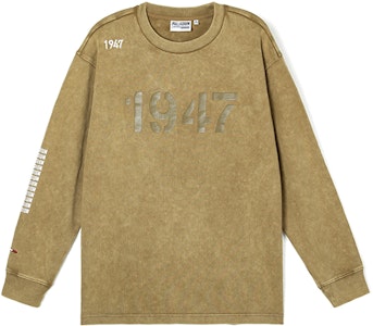 Palladium Pampa Hi 'Caramel Vintage 75º Aniversario' 77348-227-M 2