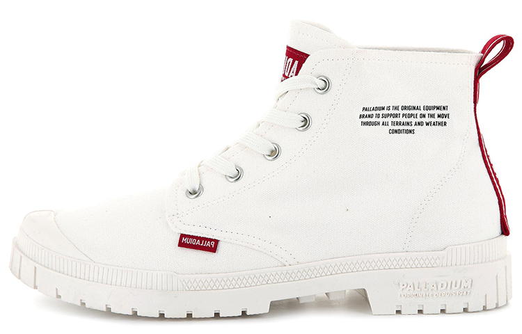 Palladium Pampa Hi 'Dare White' 77288-100-M