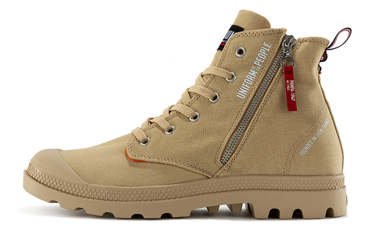 Palladium Pampa Hi 'Desert'
