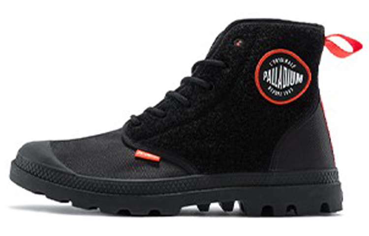 Buy Palladium Pampa Hi 'Boot Hitam Keselesaan Serbaguna Martin' 76648-001-M