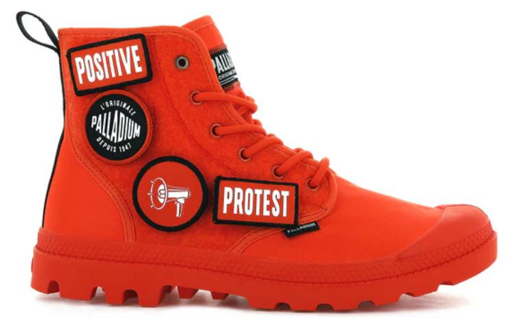 Palladium Pampa Hi 'Versatile Marten Orange' 圖 2
