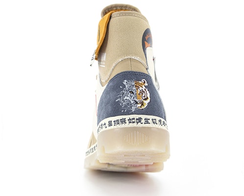 Palladium Pampa Hi 'Year of the Tiger' 77800-986-M Lookbook Palladium Pampa Hi 'Year of the Tiger' 77800-986-M